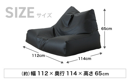 ビーズクッション チェア ダブル レザー 【アイボリー】／ ビーズ