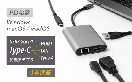 Owltech USB3.2 Gen1対応 PD100W給電ポート付き USBハブ 4 in 1 USB