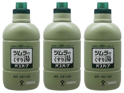 ツムラのくすり湯 バスハーブ 650ml×3本◇ | 静岡県静岡市 | ふるさと