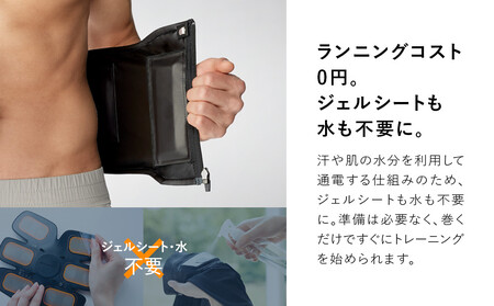 SIXPAD Core Belt 2【Lサイズ】 | 愛知県名古屋市 | ふるさと納税