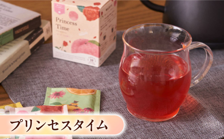 ハーブティー 10種 各10個入 [AZBE022] カフェインレス | 岐阜県瑞浪市