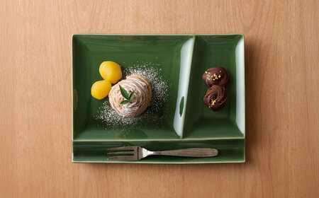 美濃焼】 グッドデザイン賞受賞 miyama. 箸置き付仕切り皿 isola