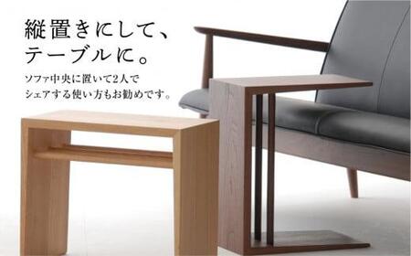 飛騨の家具 2WAY SIDE TABLE オーク材 nissin | サイドテーブル 木製