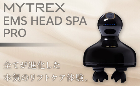 マッサージ機 MYTREX EMS HEAD SPA PRO 電気針ヘッドスパ | マッサージ