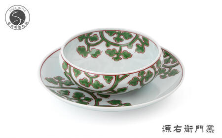 源右衛門窯 緑彩唐草文 有田焼 組皿 スープ皿 器 食器 皿 グラタン