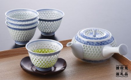 波佐見焼】【水晶が映し出す神秘的なお茶の色】水晶青海波 急須 茶器