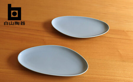 白山陶器】【グッドデザイン賞受賞】ペトラ ロングプレート(M) グレイ
