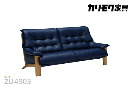 カリモク家具】 本革張りソファ B【ZU4903】 | 愛知県東浦町