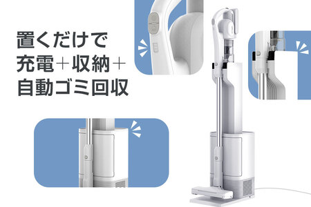 2026年最新モデル orage RR35 最新コードレス掃除機 自動ゴミ回収