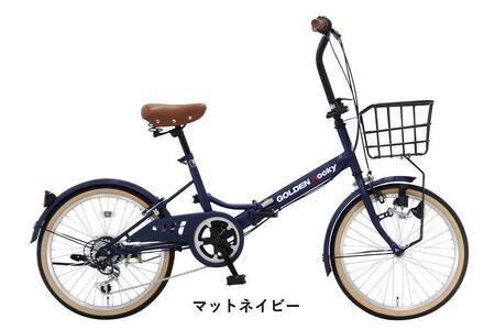 ハードクイーン 折りたたみ自転車 ネイビー ハードクイーン 折りたたみ
