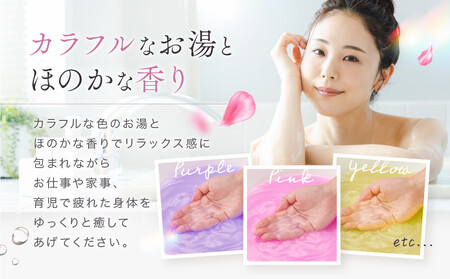 入浴剤 アソートセット 128日分12種入り 入浴剤 大容量 人気 ライオン