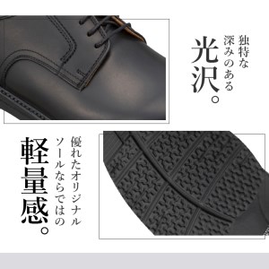 リーガル Regal Walker 【2週間程度で発送】 革靴 紳士ビジネス
