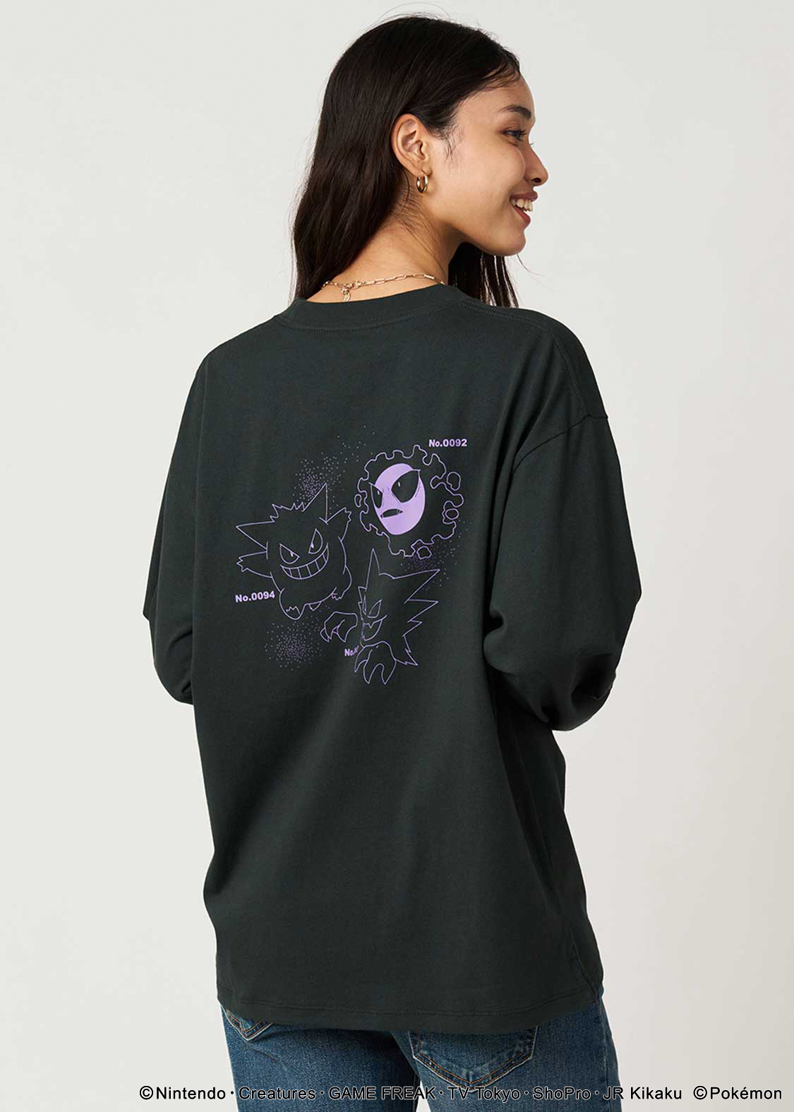 ピカチュウ＆ゲンガー｜スタジアムジャンパー｜ユニセックス｜グラニフ