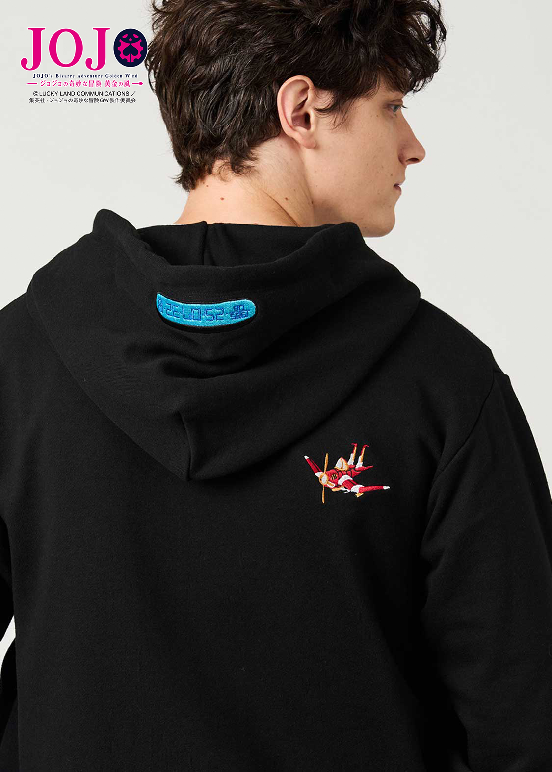 護衛チーム モチーフ｜ジップパーカー｜ユニセックス｜グラニフ