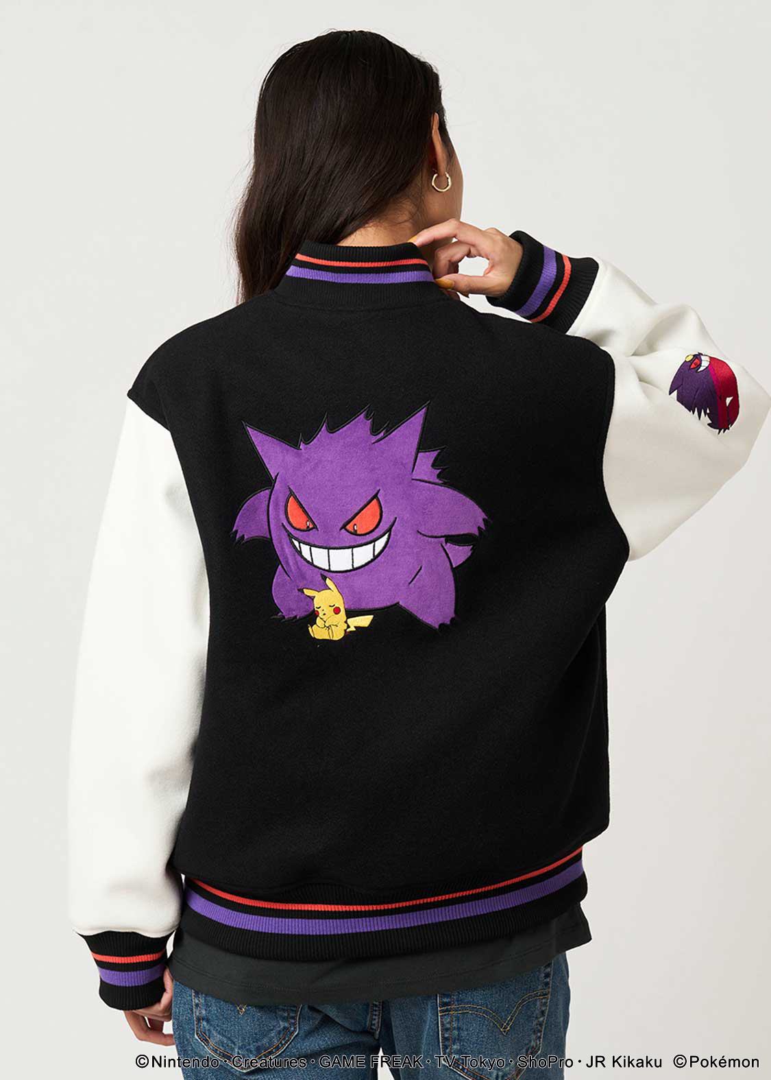 ピカチュウ＆ゲンガー｜スタジアムジャンパー｜ユニセックス｜グラニフ