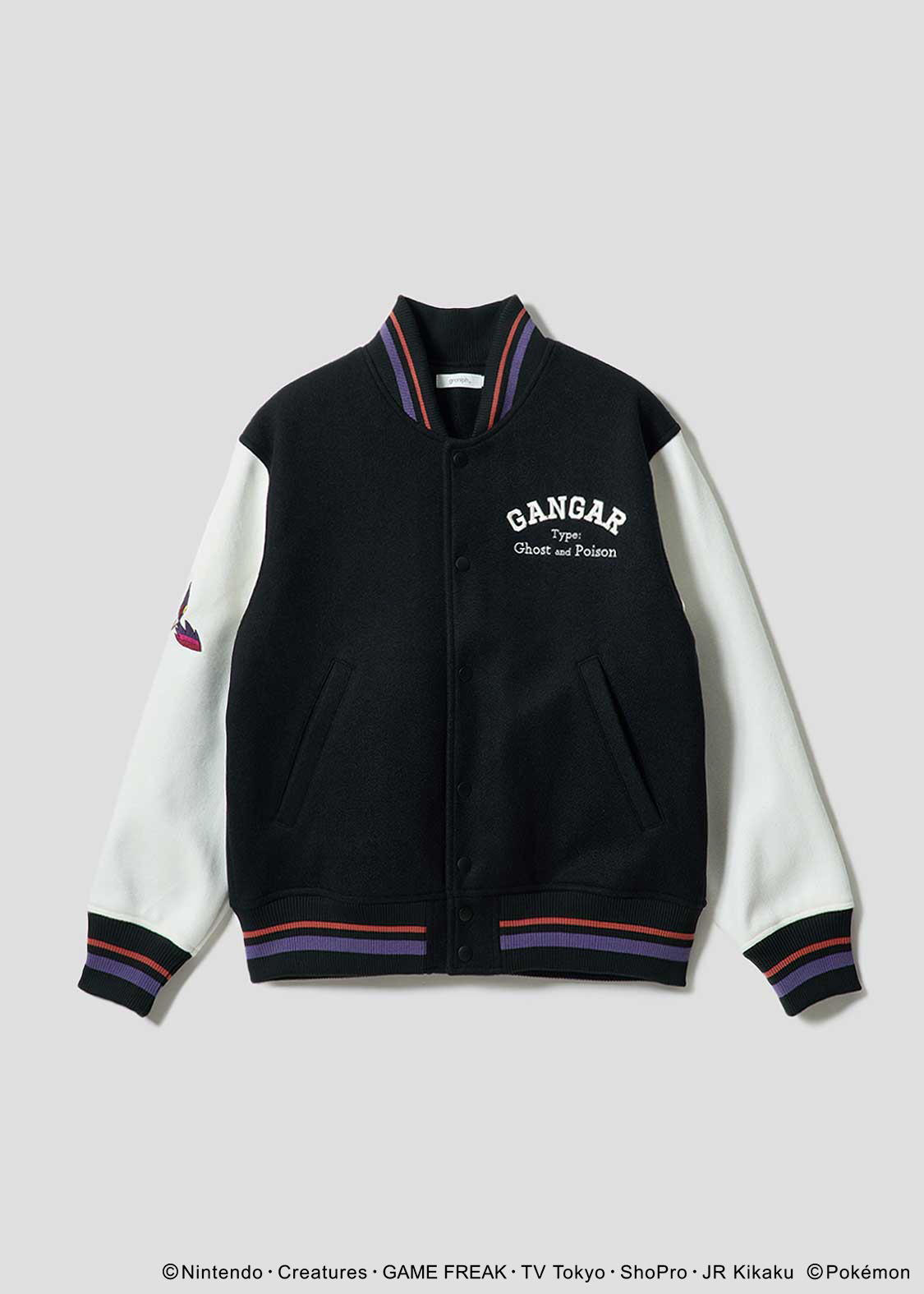 ピカチュウ＆ゲンガー｜スタジアムジャンパー｜ユニセックス｜グラニフ