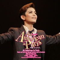 雪組 御園座「An American In Paris(パリのアメリカ人)」／宝塚歌劇団