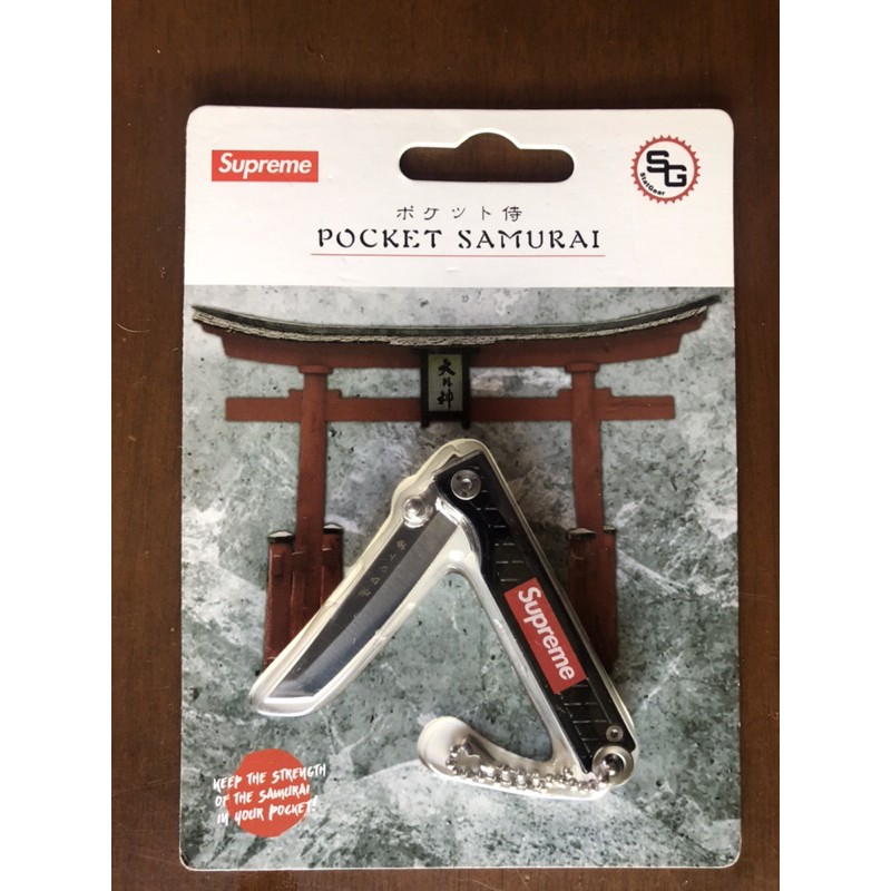 喫煙具・ライター Supreme Small Ashtray Green 喫煙具・ライター