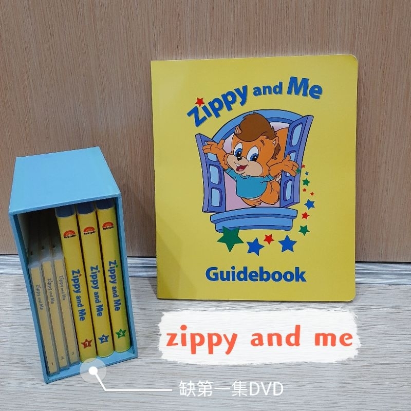 Zippy and Me DVDセット 1〜3 + CD1〜3ガイドブック Zippy and