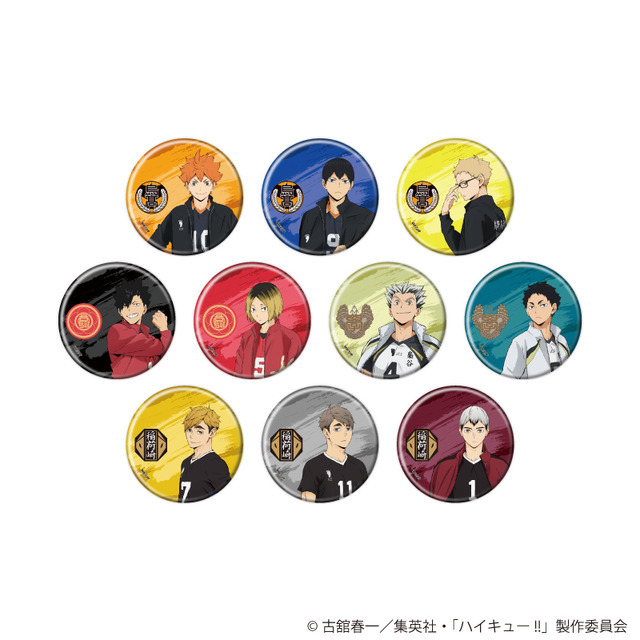 ハイキュー!!」日向や研磨たちの公式ビジュアル&場面写を使用