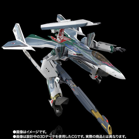 劇場版マクロスΔ 絶対LIVE!!!!!!」VF-31AX（ボーグ機）が立体化！ 特徴