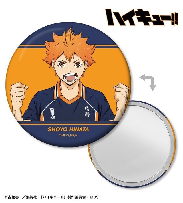 ハイキュー!!展/ゲンガ×ダイカン/日向翔陽.影山.及川徹.宮侑治/複製