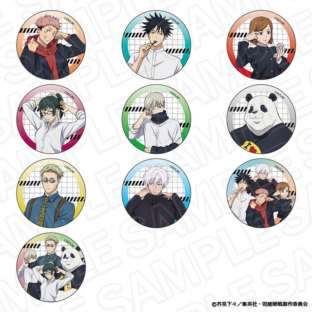 呪術廻戦」五条悟、七海建人らの朝の身支度を覗き見！狗巻棘、伏黒恵は