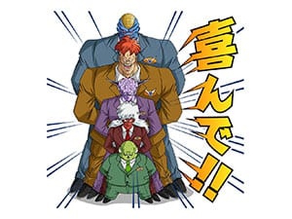 ドラゴンボールの新作LINE スタンプ夏限定!!「ドラゴンボール 夏休み