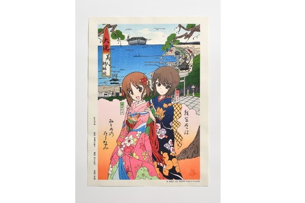 52480.jpg?zoom=spacing