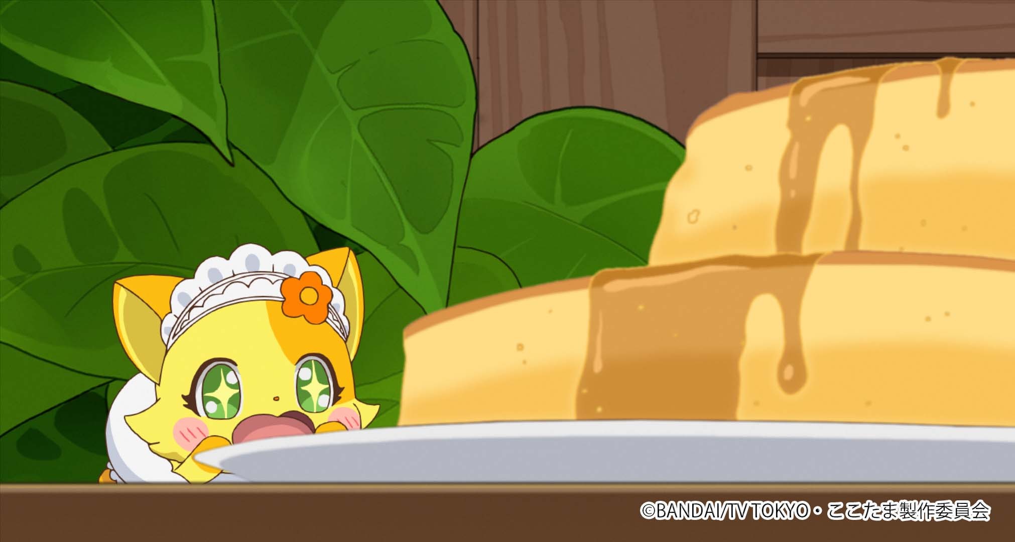 またすぐパーティー」のお手伝いをするはるかたちが出会ったのは