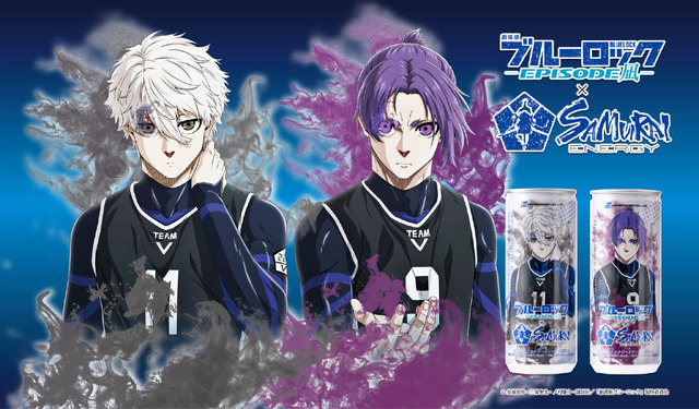 劇場版ブルーロック×SAMURAI ENERGY」凪誠士郎と御影玲王のコラボ缶が