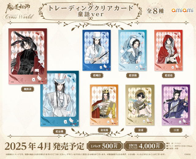 858495.jpg?zoom=spacing