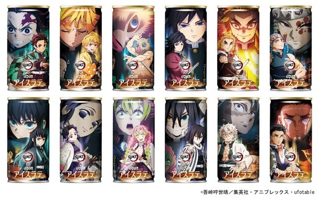 980513.jpg?zoom=spacing