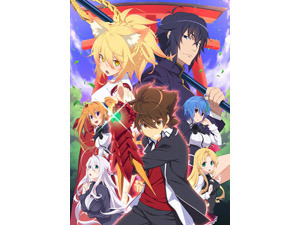 TVアニメ『ハイスクールD×D HERO』キービジュアル等新情報が公開