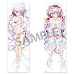 天使があなたのもとにも！『私に天使が舞い降りた！ 』抱き枕カバー