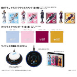 ガンダムSEED FREEDOM」キラ、ラクス、アスラン、カガリがイヤホンに