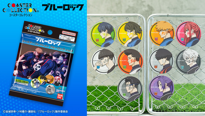 秋アニメ「ブルーロック」潔、蜂楽、千切、絵心ら20キャラクターを