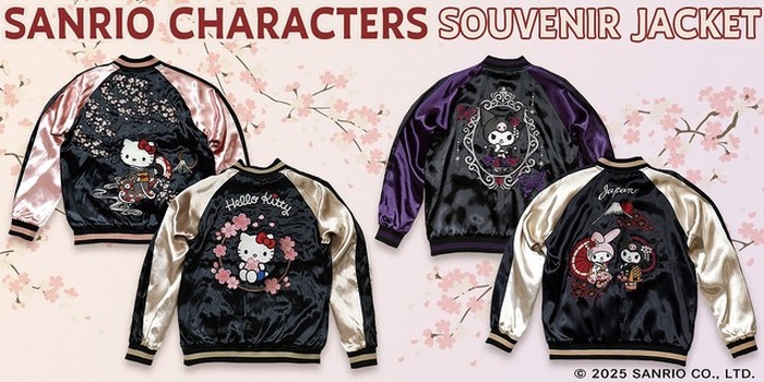 ハローキティとマイメロディ＆クロミがスカジャンに！ 両面楽しめる