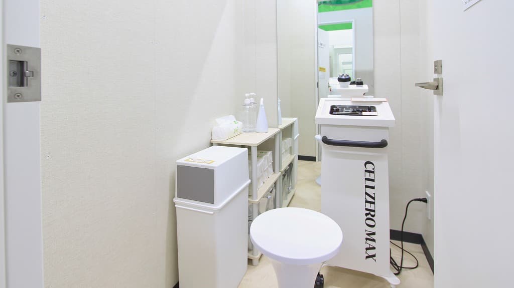 北八王子店 | 東京都八王子市の24時間使えるジムならチョコザップ