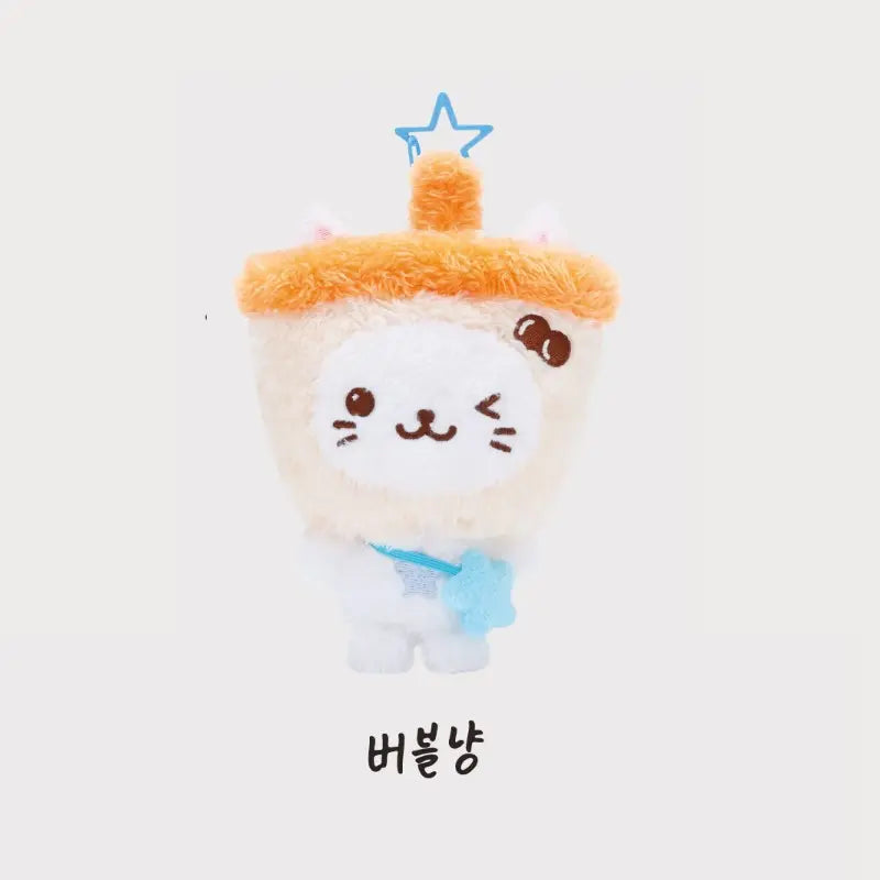 NCT WISH LET'S GO STEADY Official Merchandise - Wish Doll – Choice