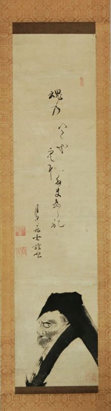 作品詳細: 不動明王坐像印仏