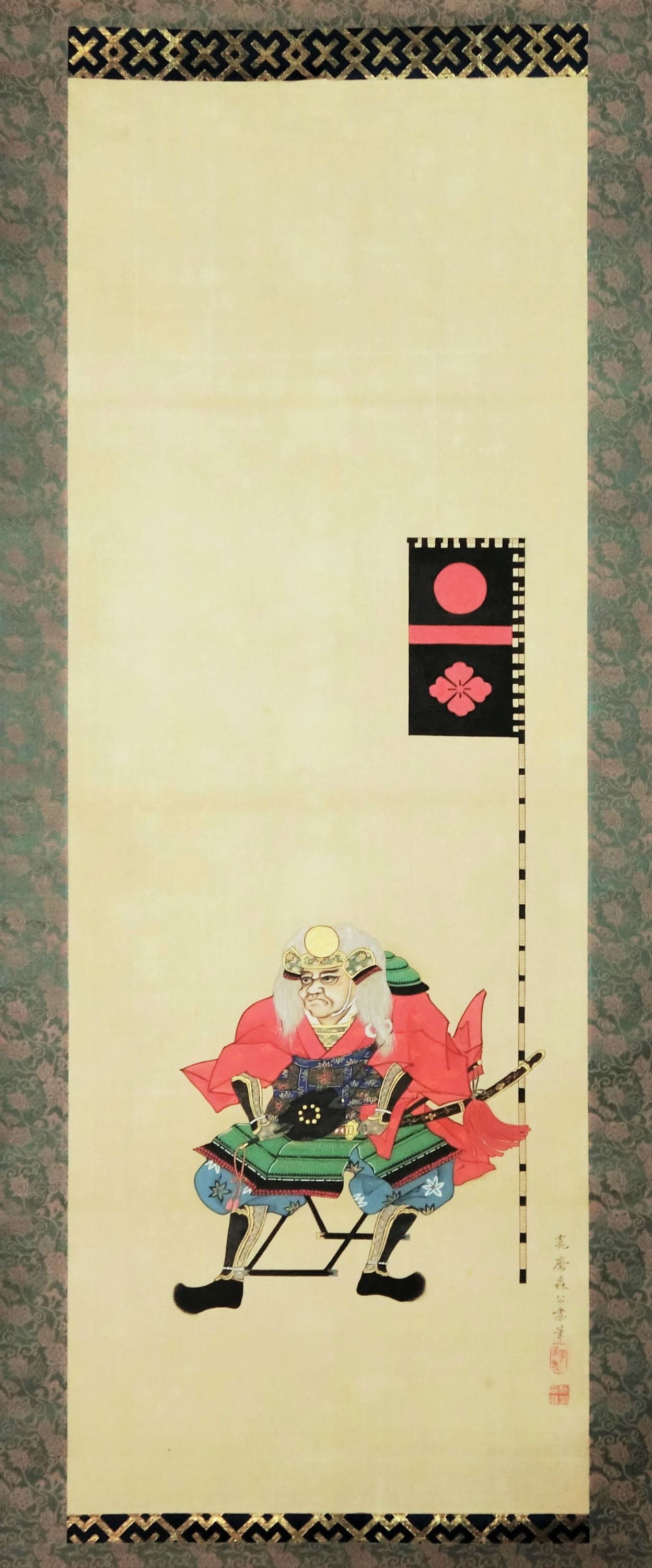 武田信玄￼古画 軸装 G2 武田信玄￼古画 軸装 G2