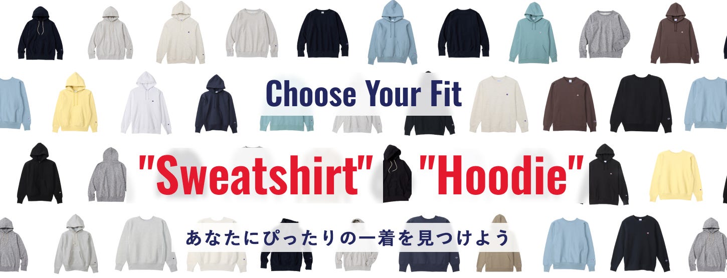 チャンピオン公式オンラインストア