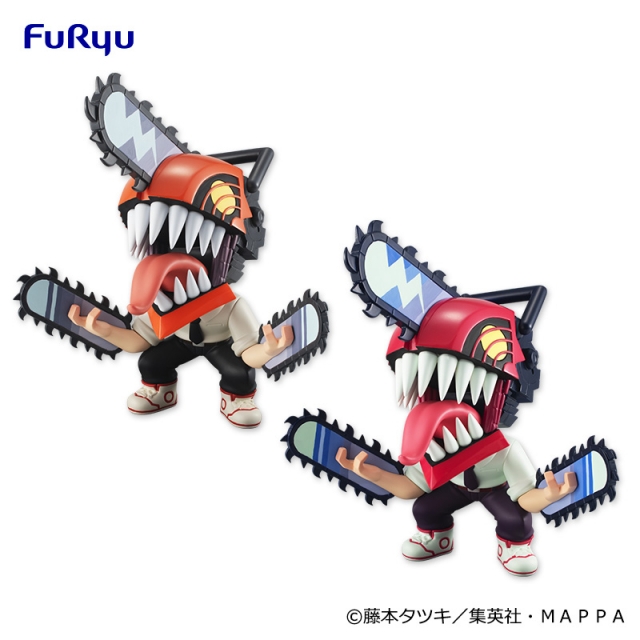 チェンソーマン」 キャラ広場プライズ 特設サイト | Furyu