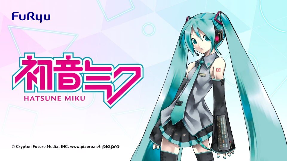 フリューくじ プライズのキャラクターグッズならキャラ広場 フリュー