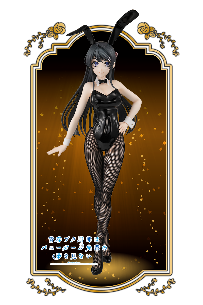 BiCute Bunnies | Furyu