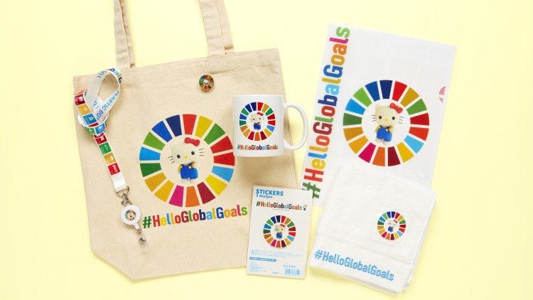 ハローキティが国連と協働！「ハローキティ SDGs」グッズが新登場