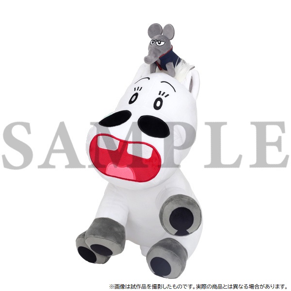 みどりのマキバオー」誕生日＆アニメ25周年記念グッズが「スタジオ