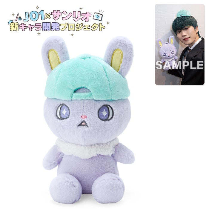 JO1×サンリオ「JOCHUM」初の公式グッズが誕生！オリジナルカード付き