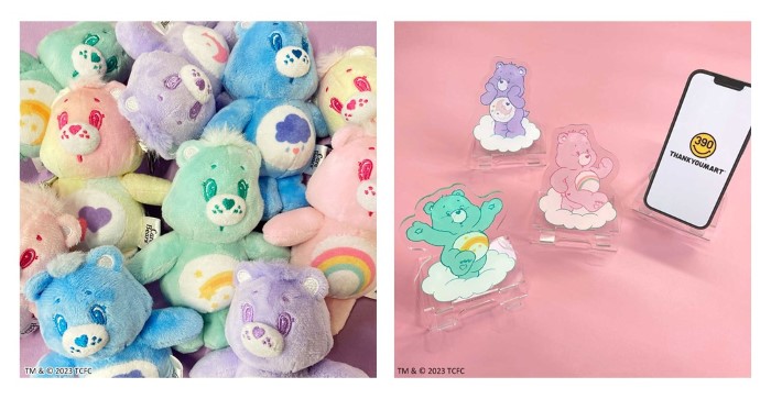 Care Bears™（ケアベア™）グッズがサンキューマートに初登場！推し活に